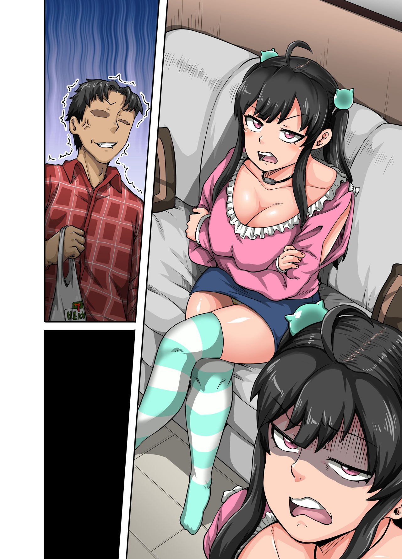 Page 68