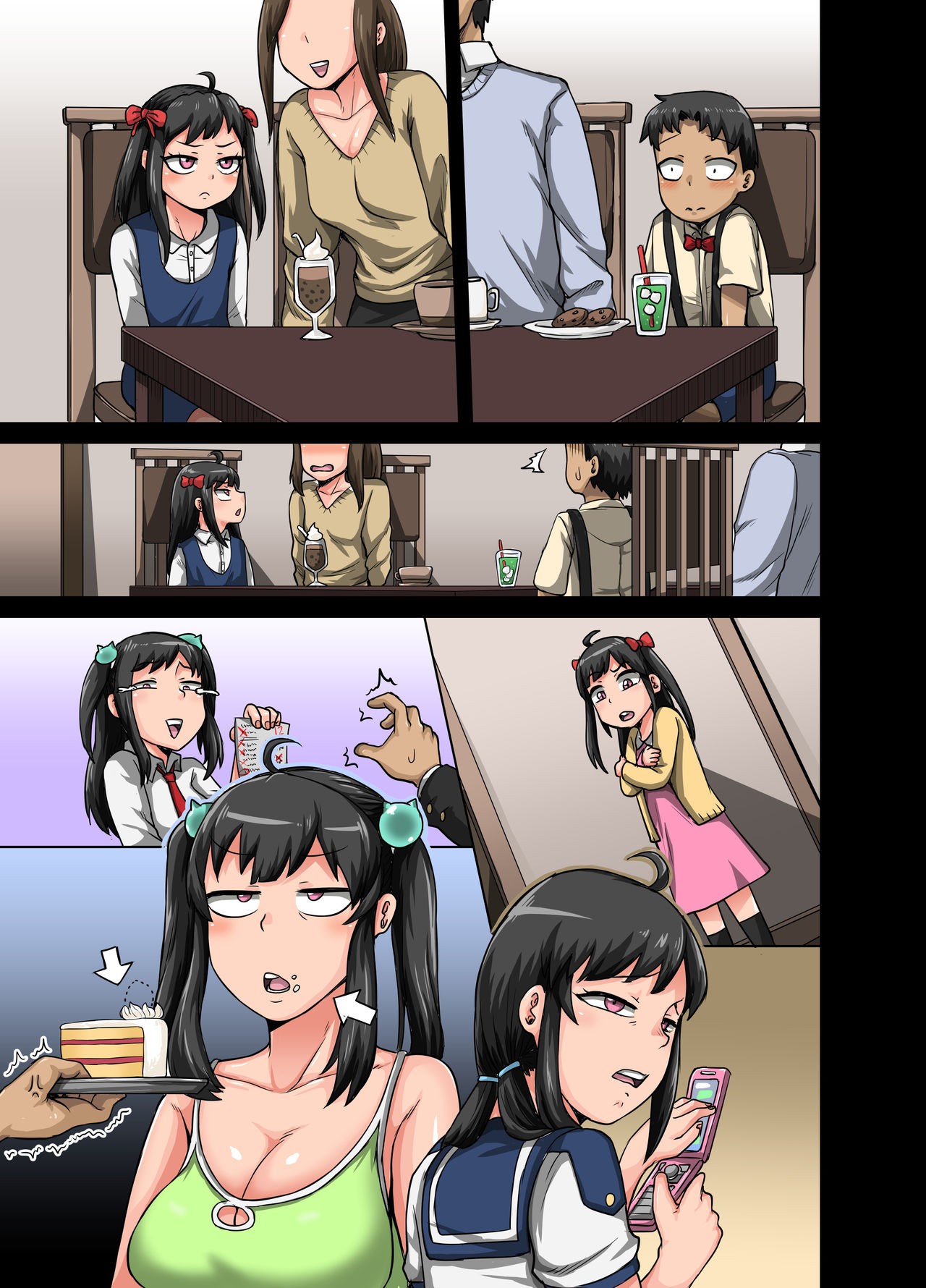 Page 69
