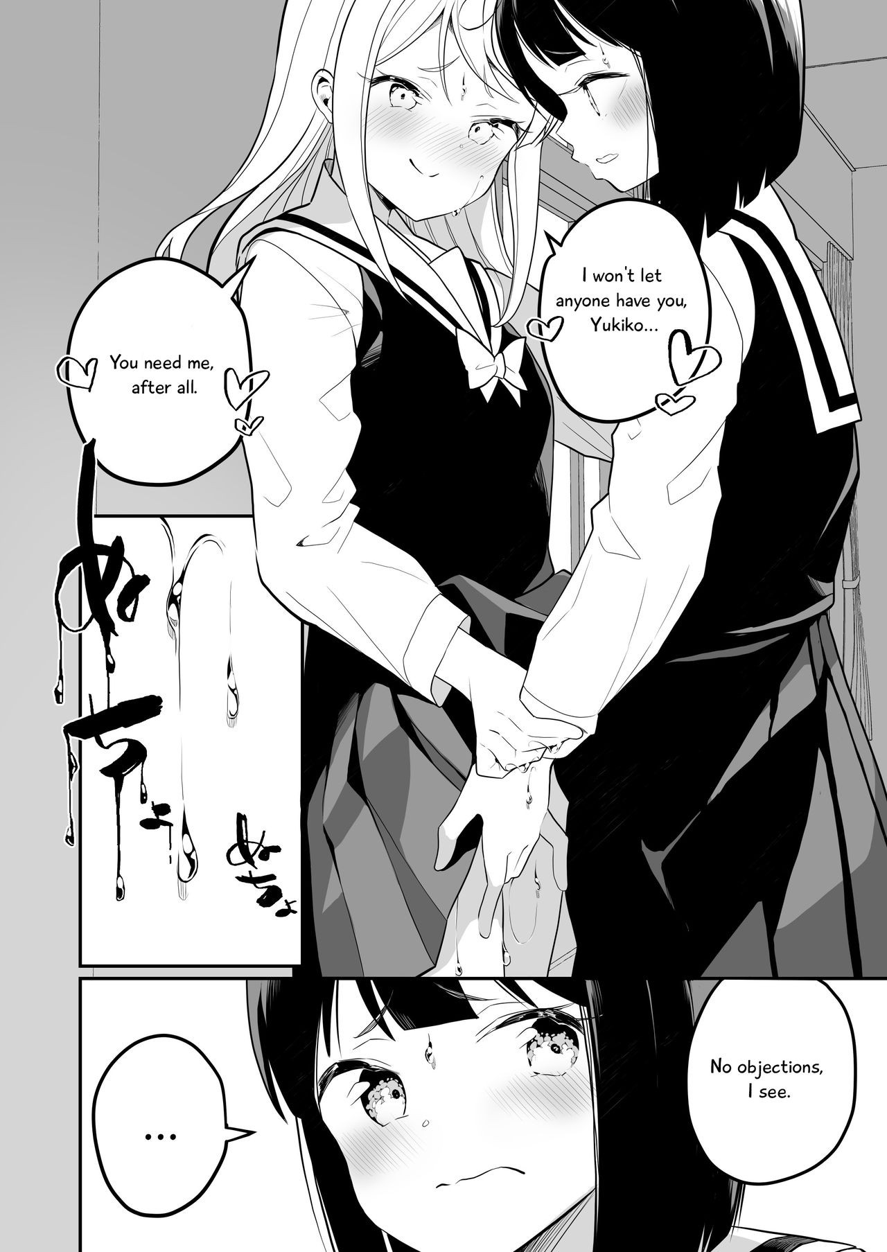 Page 64