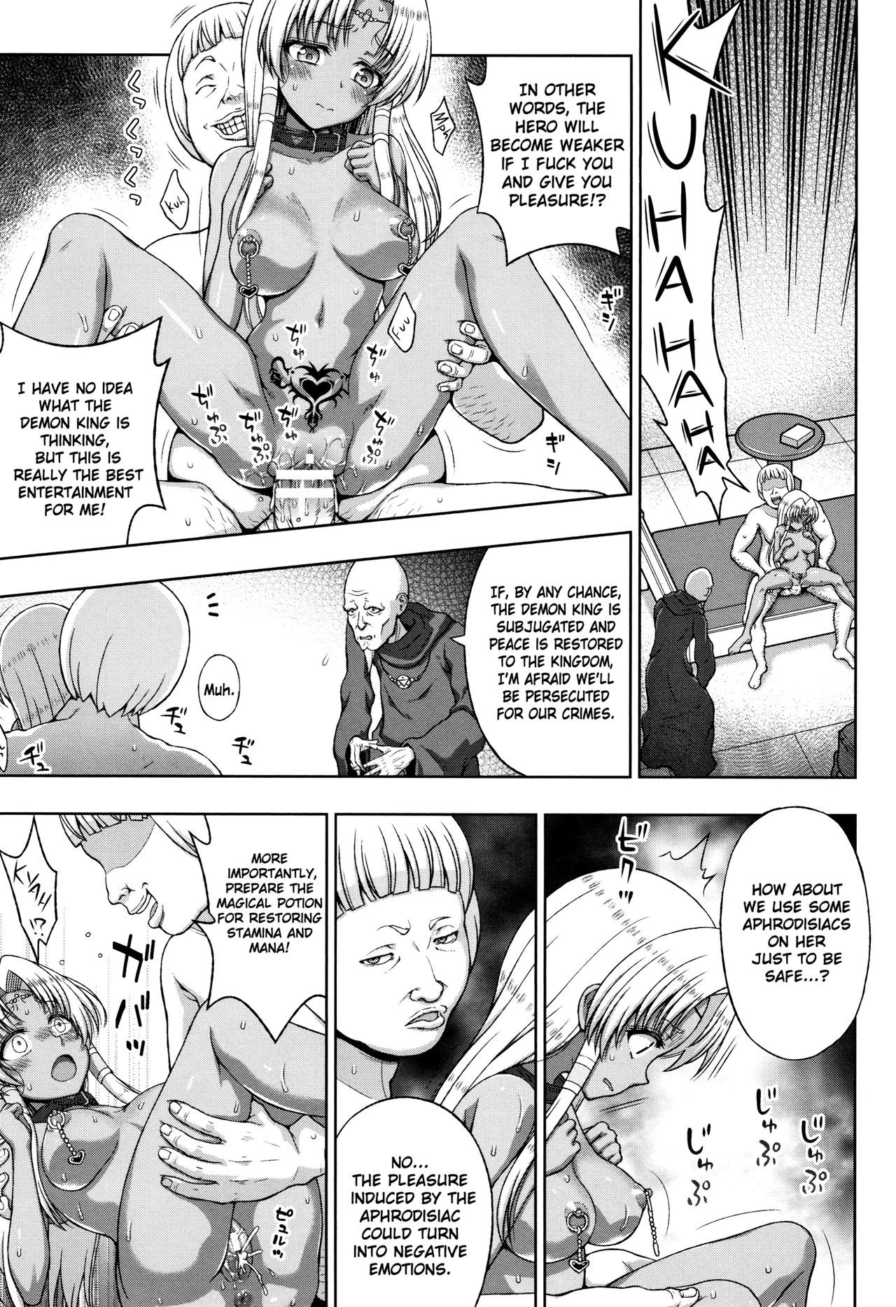 Seijo no Kenshin | The Saint's Devotion Ch. 7 {Hennojin}