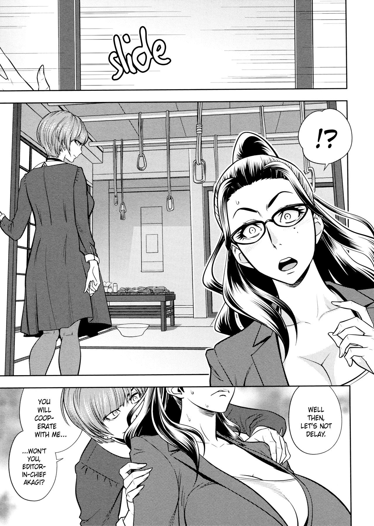 Page 111