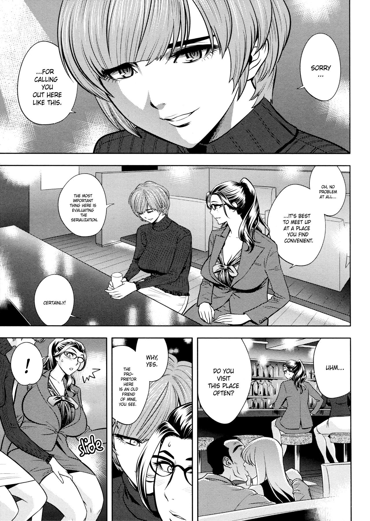 Page 135