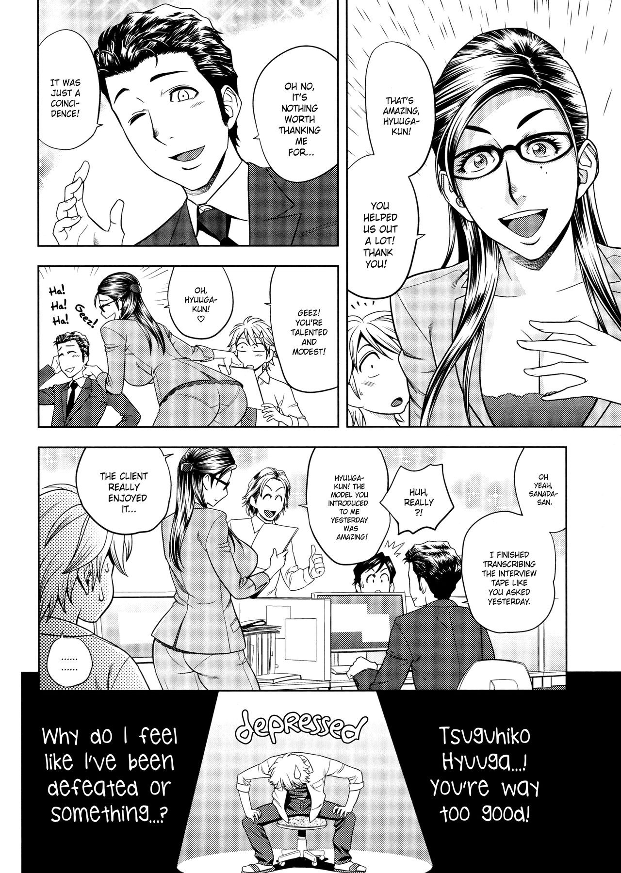 Page 72