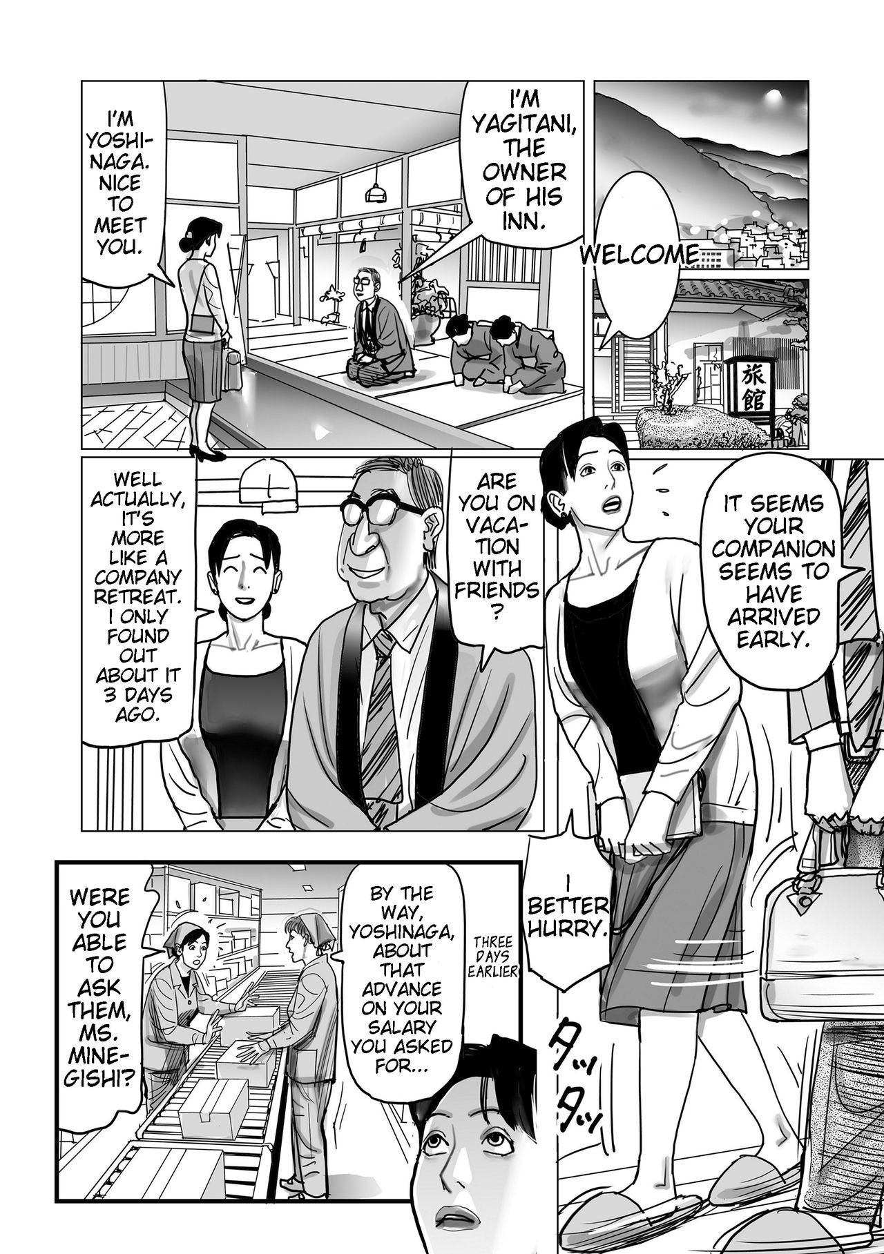 Page 58