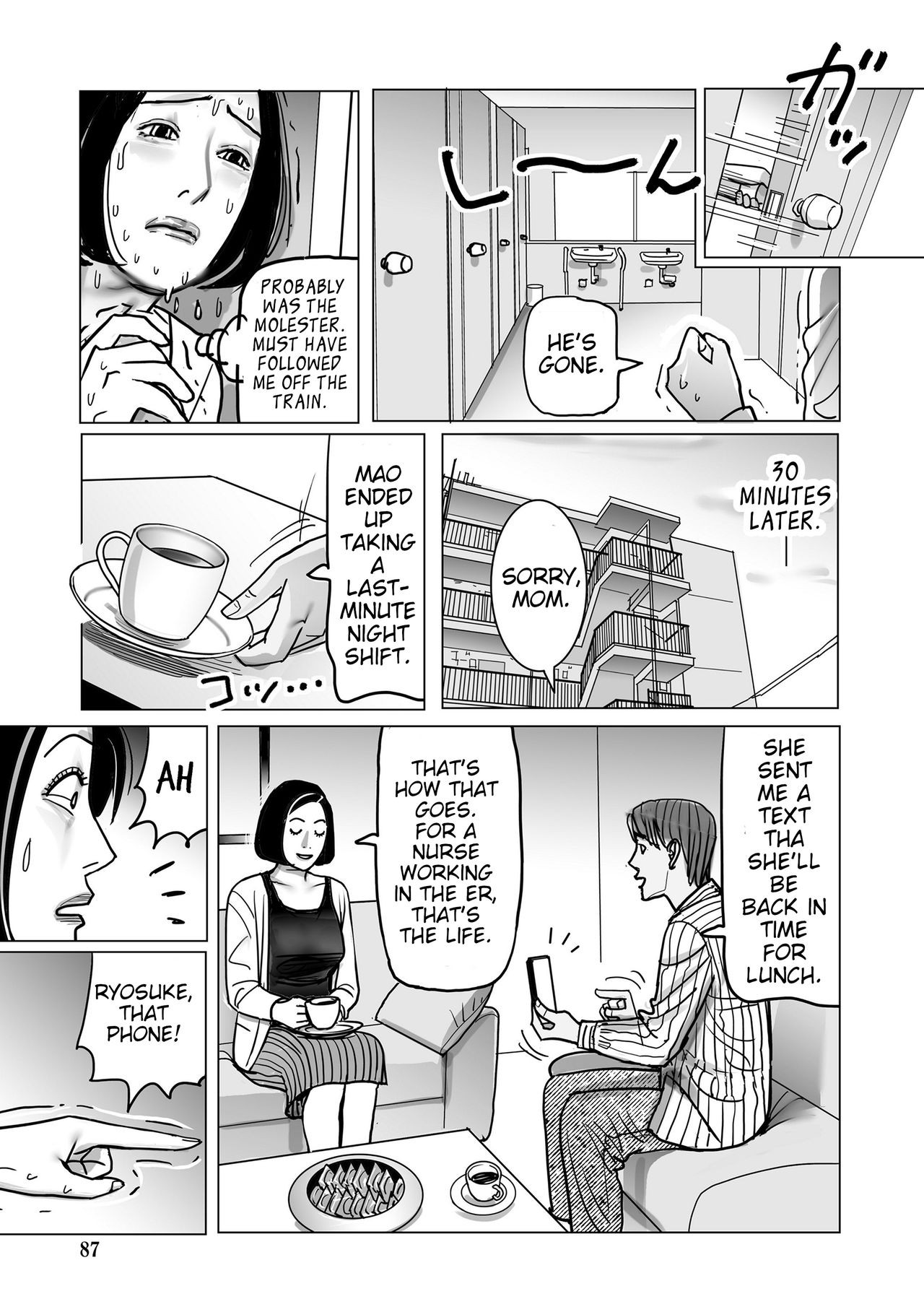 Page 87