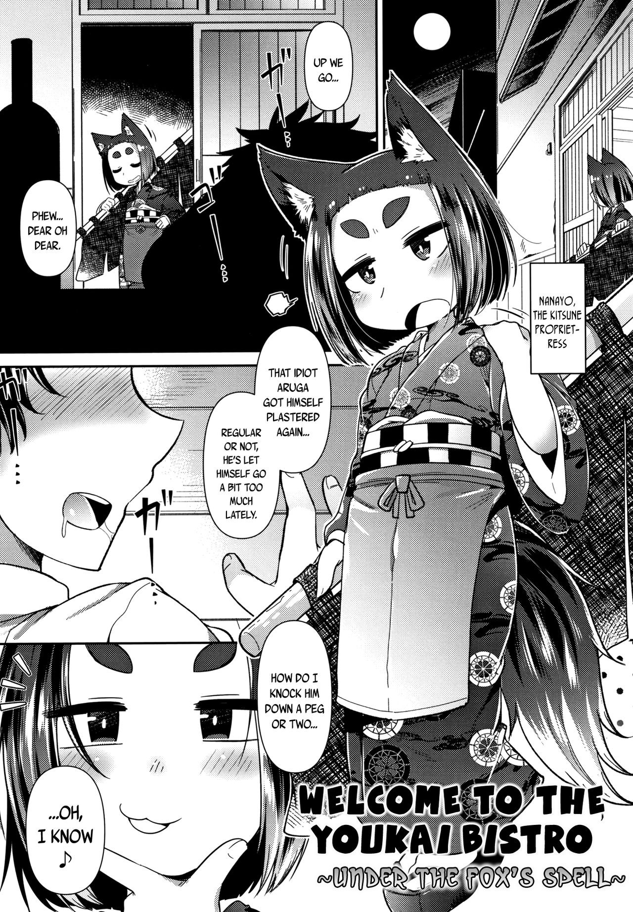 Youkai Koryouriya ni Youkoso ~Kitsune Bakashi Hen~ | Welcome to the Youkai Bistro ~Under the Fox's Spell~ (Towako Oboro Emaki Ni) {CapableScoutMan & bigk40k}
