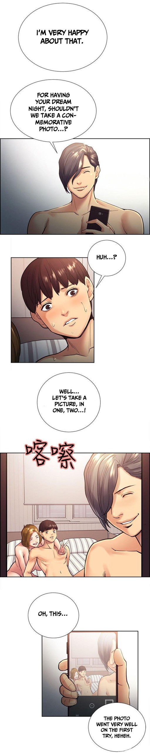 Page 553