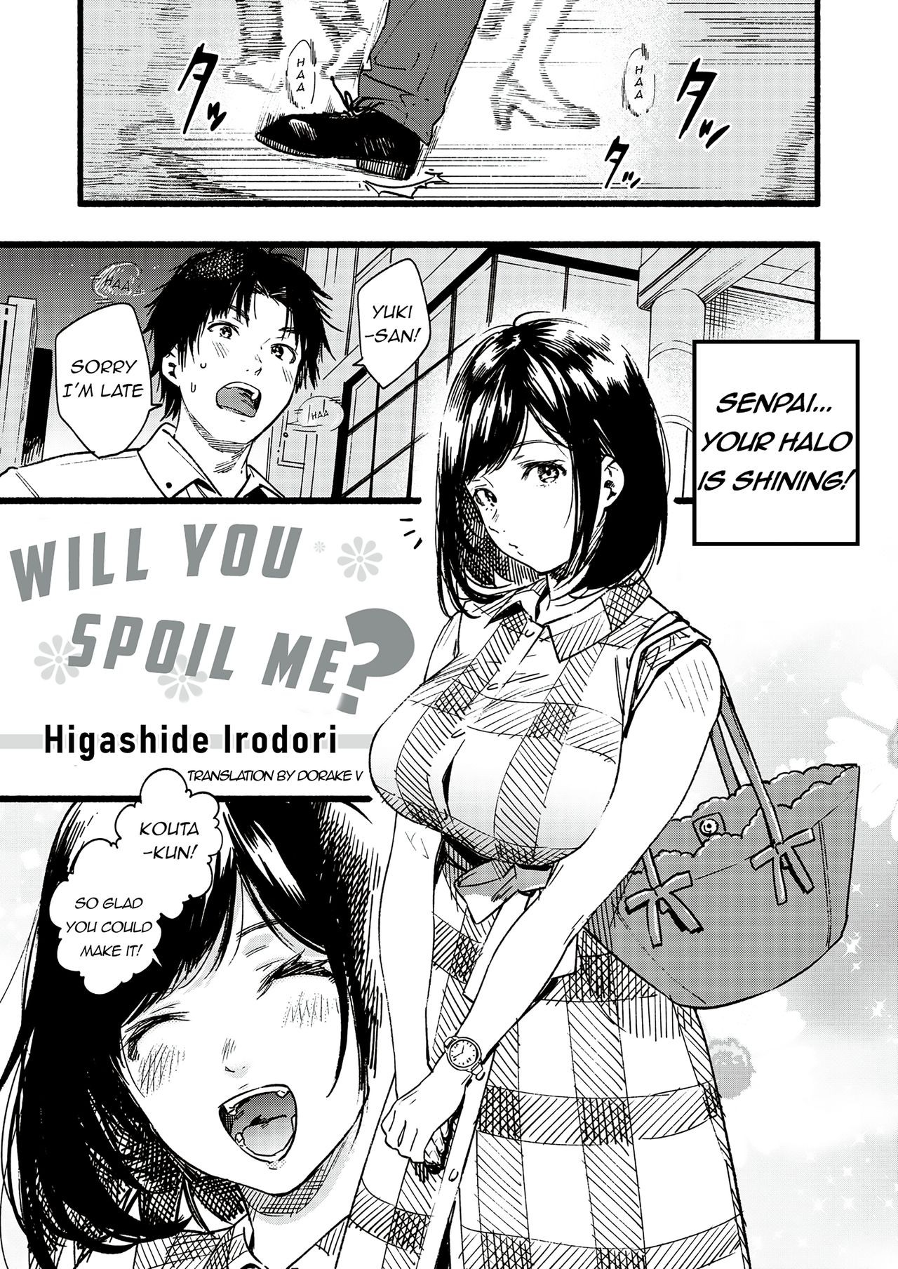 Amaete ii? | Will you spoil me? (COMIC Shitsurakuten 2019-10)