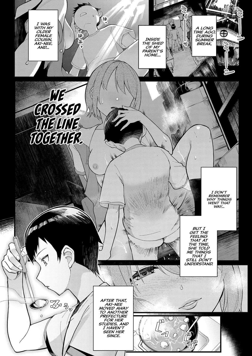 Dekiai x Syuchaku Zenpen ~Itoko no Uruwashii Karada o Wasurerarenai~ | Infatuation x Obsession Part 1 ~I Can't Forget My Cousin's Beautiful Body~ (Comic Grape Vol. 75)