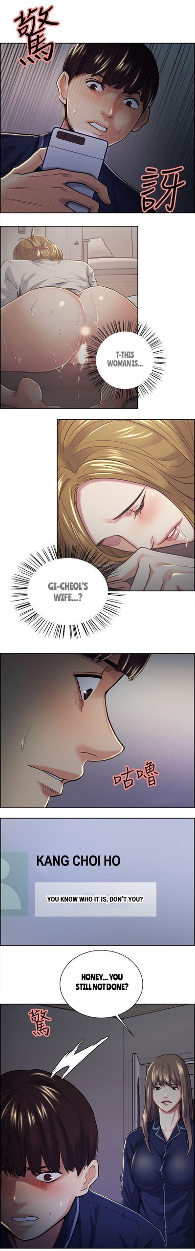 Page 512