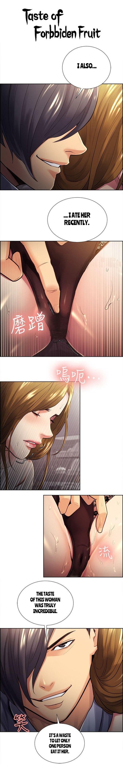Page 525