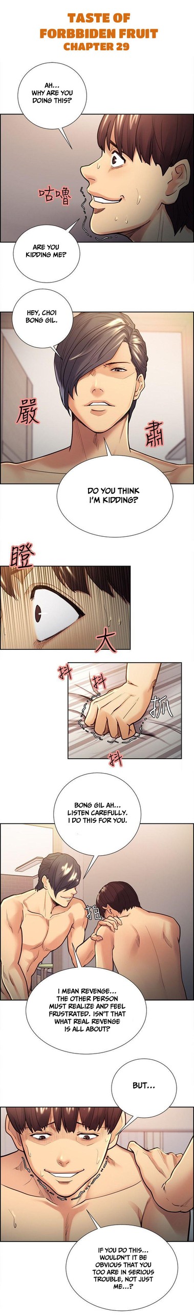 Page 555