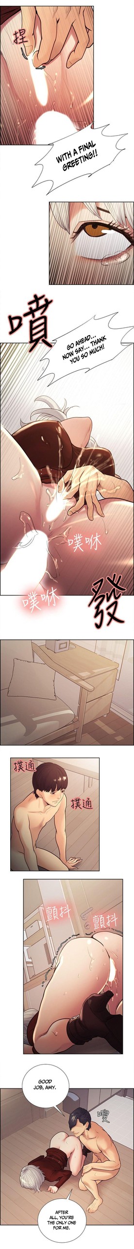 Page 581
