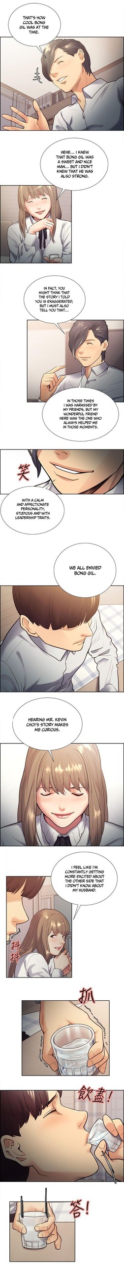 Page 588