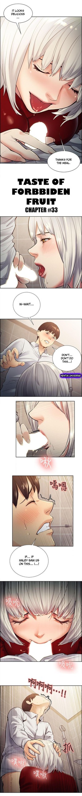 Page 592