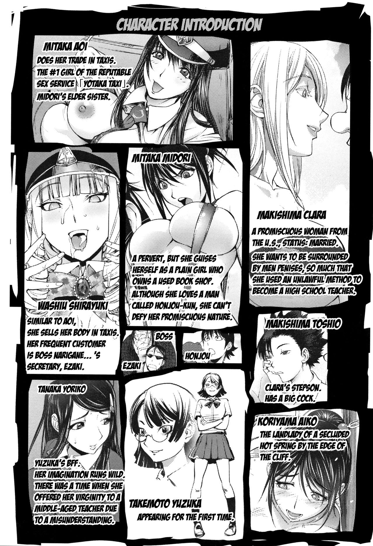 Clara-Sensei no Boxing Kyoushitsu | Clara-Sensei's Boxing Class (Sonna Riyuu de Yararechau?)