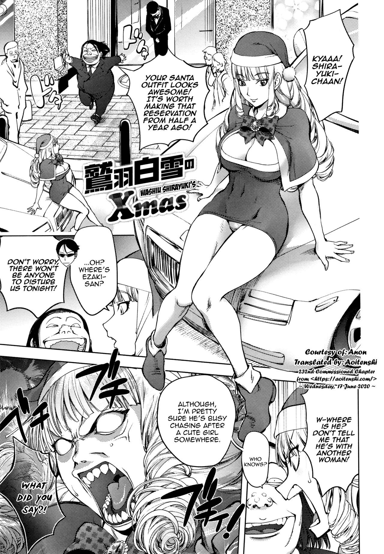 Washiu Shirayuki no Xmas | Washiu Shirayuki's Xmas (Sonna Riyuu de Yararechau?)