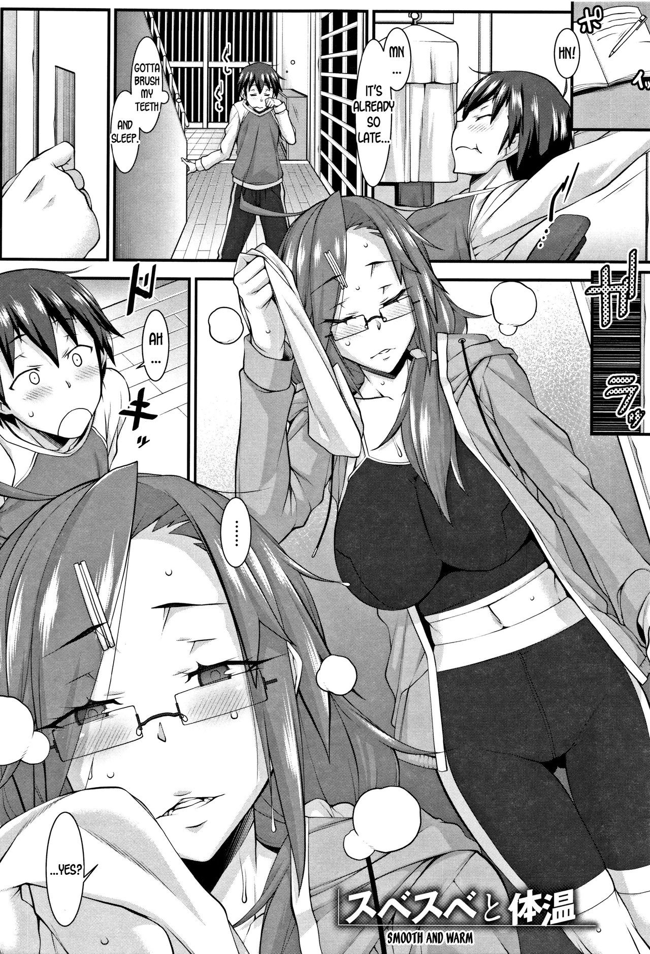 Subesube to Taion | Smooth and Warm (L-E-D! ~Rippa ni Eroku Dasemashita!~)