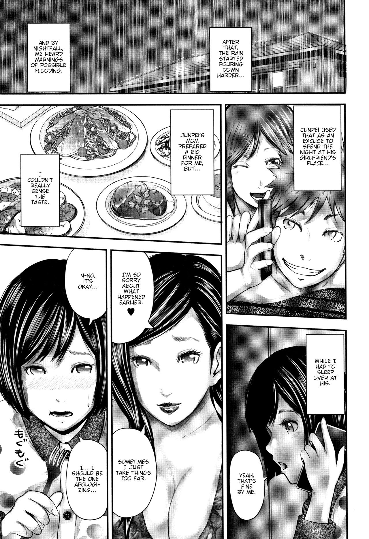 Page 110