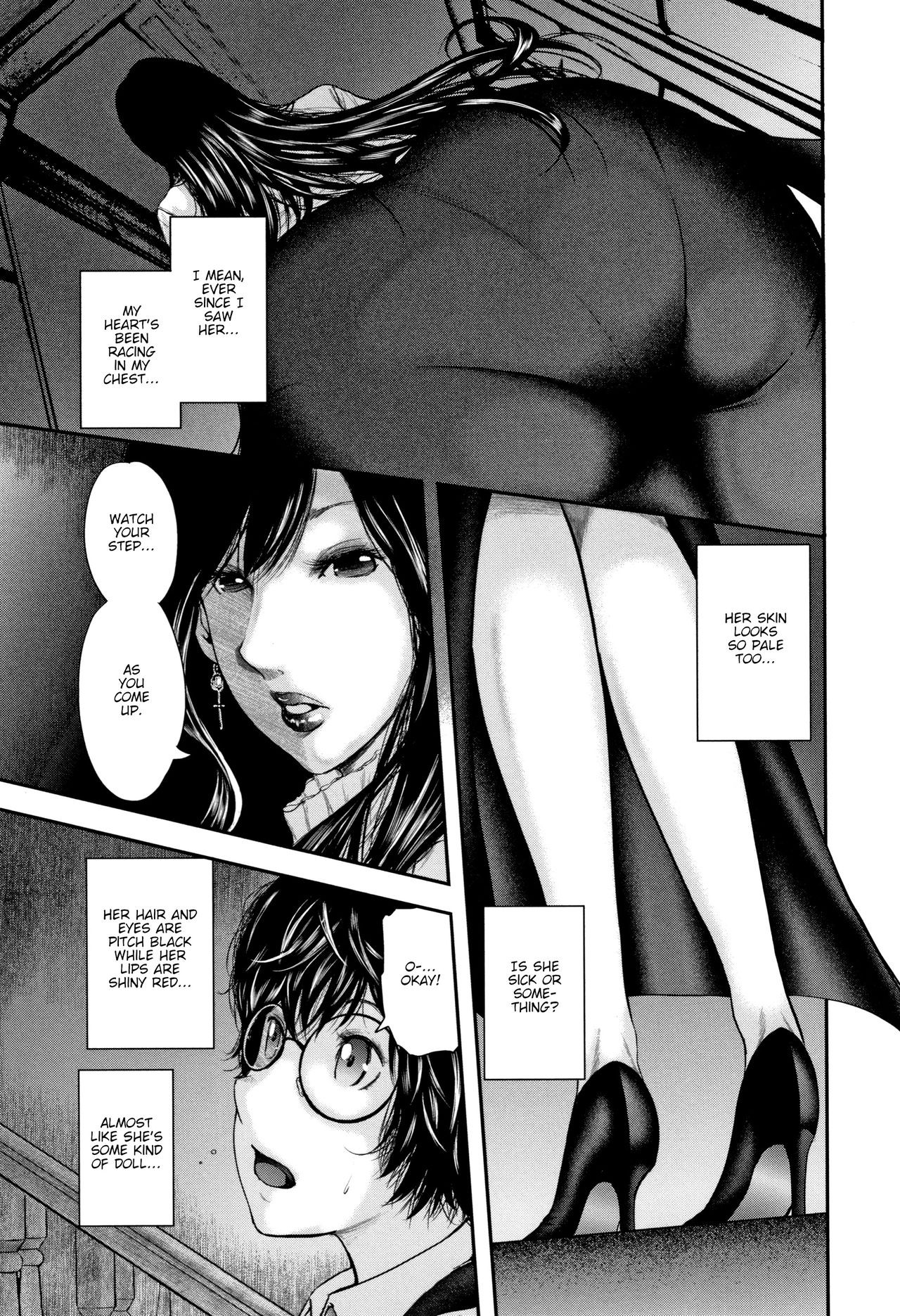 Page 152