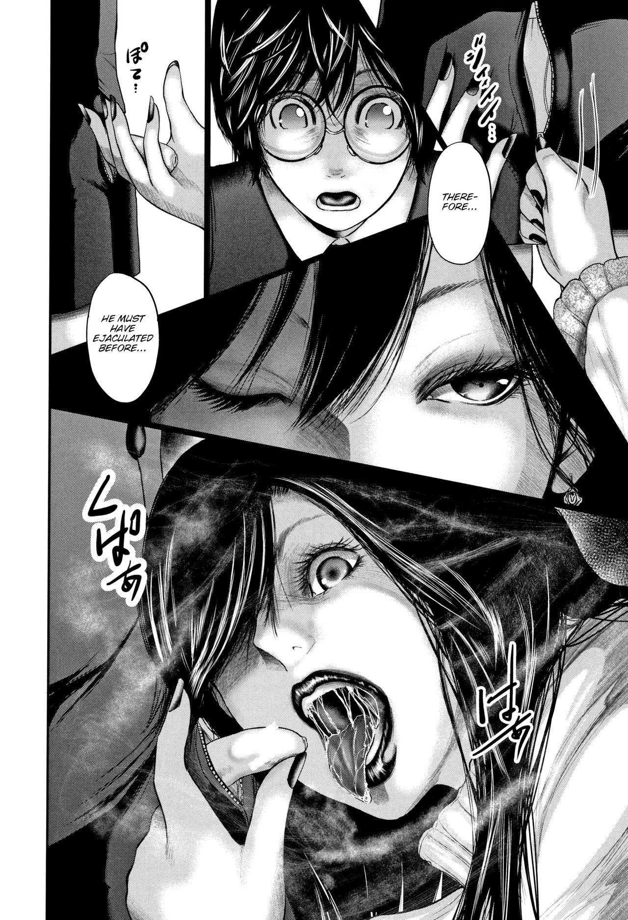 Page 155