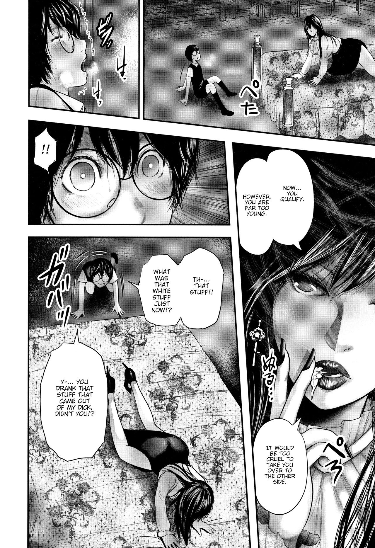 Page 161