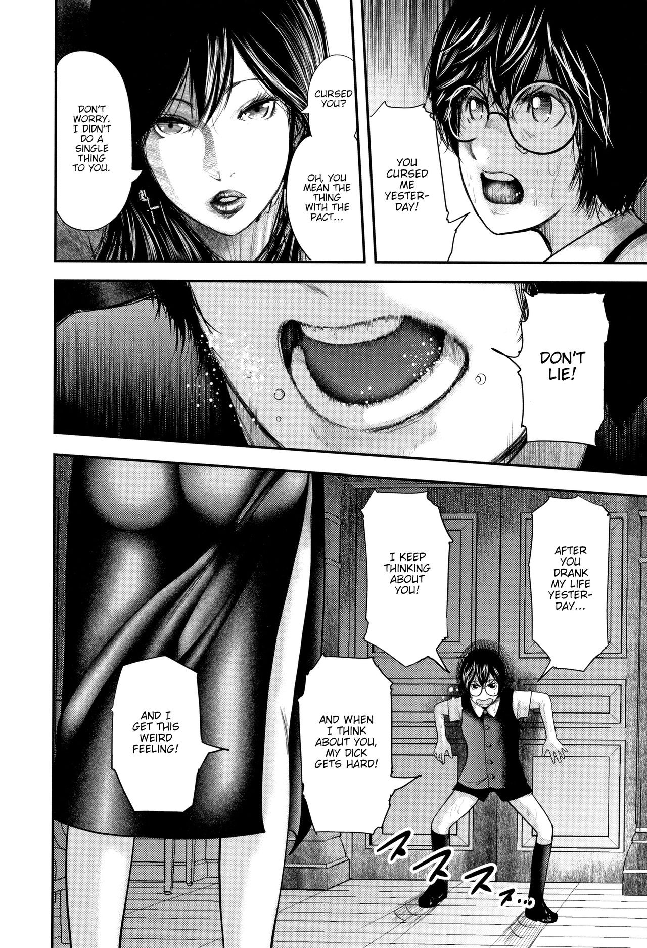 Page 171