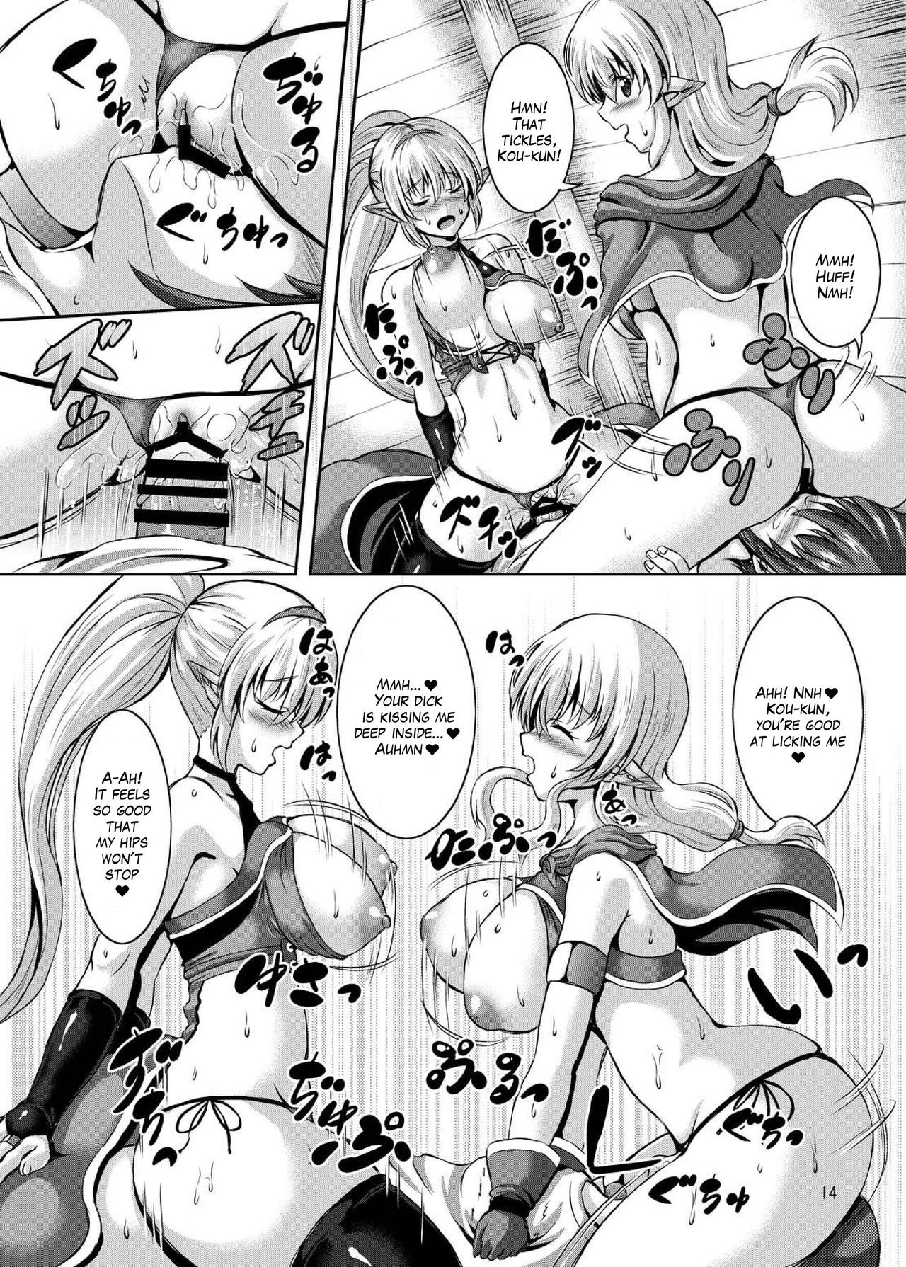 Page 14
