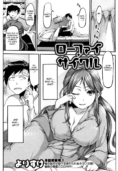 Lo-Fi Cycle (Bishoujo Kakumei KIWAME Road Vol.6)