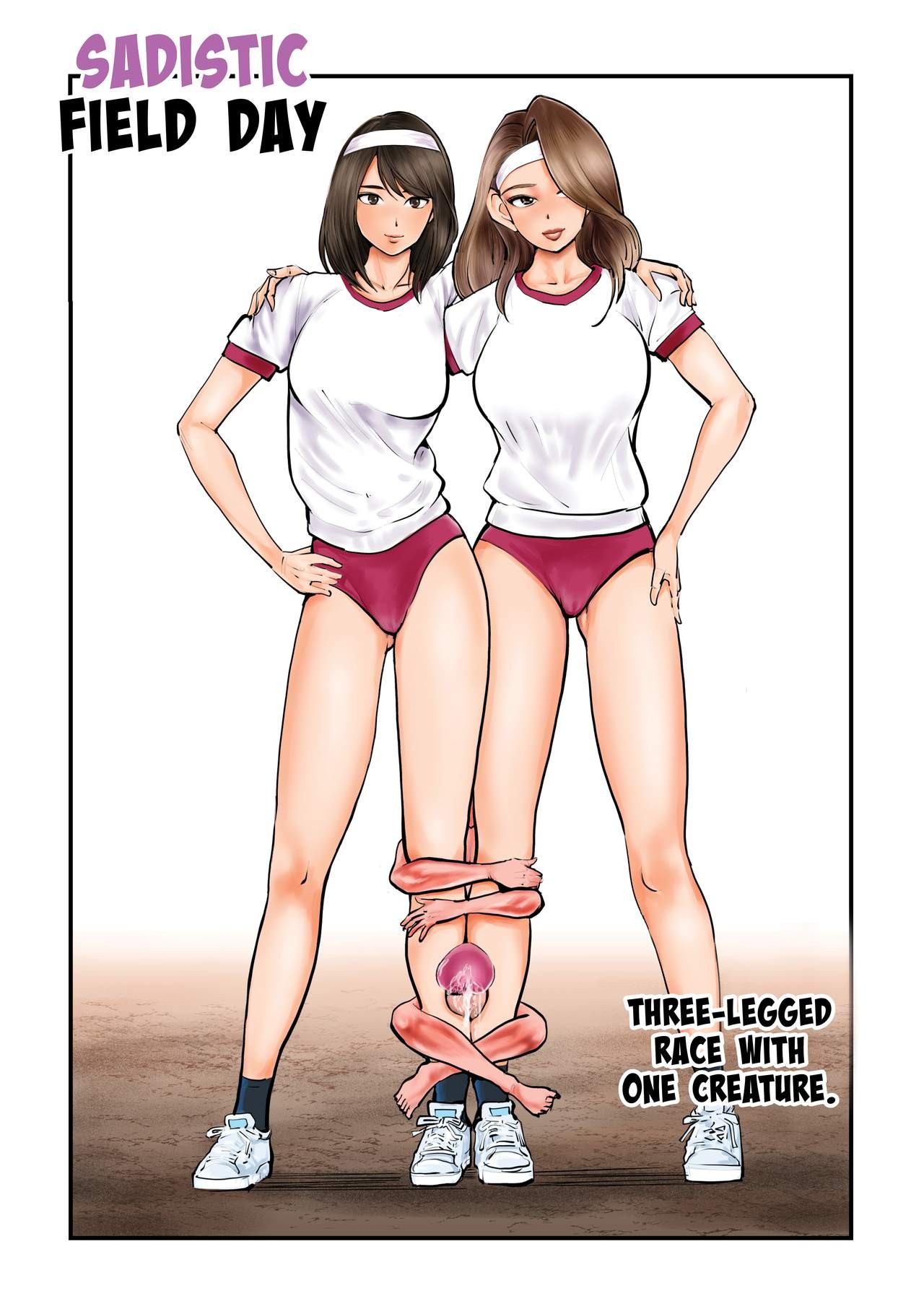 Do-S Undoukai {Hennojin}