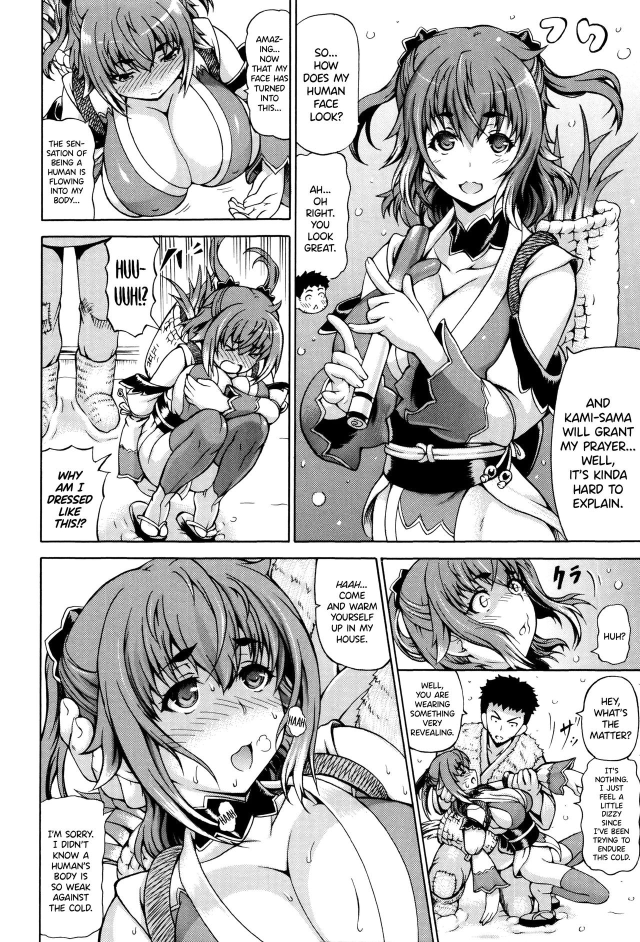 Page 142