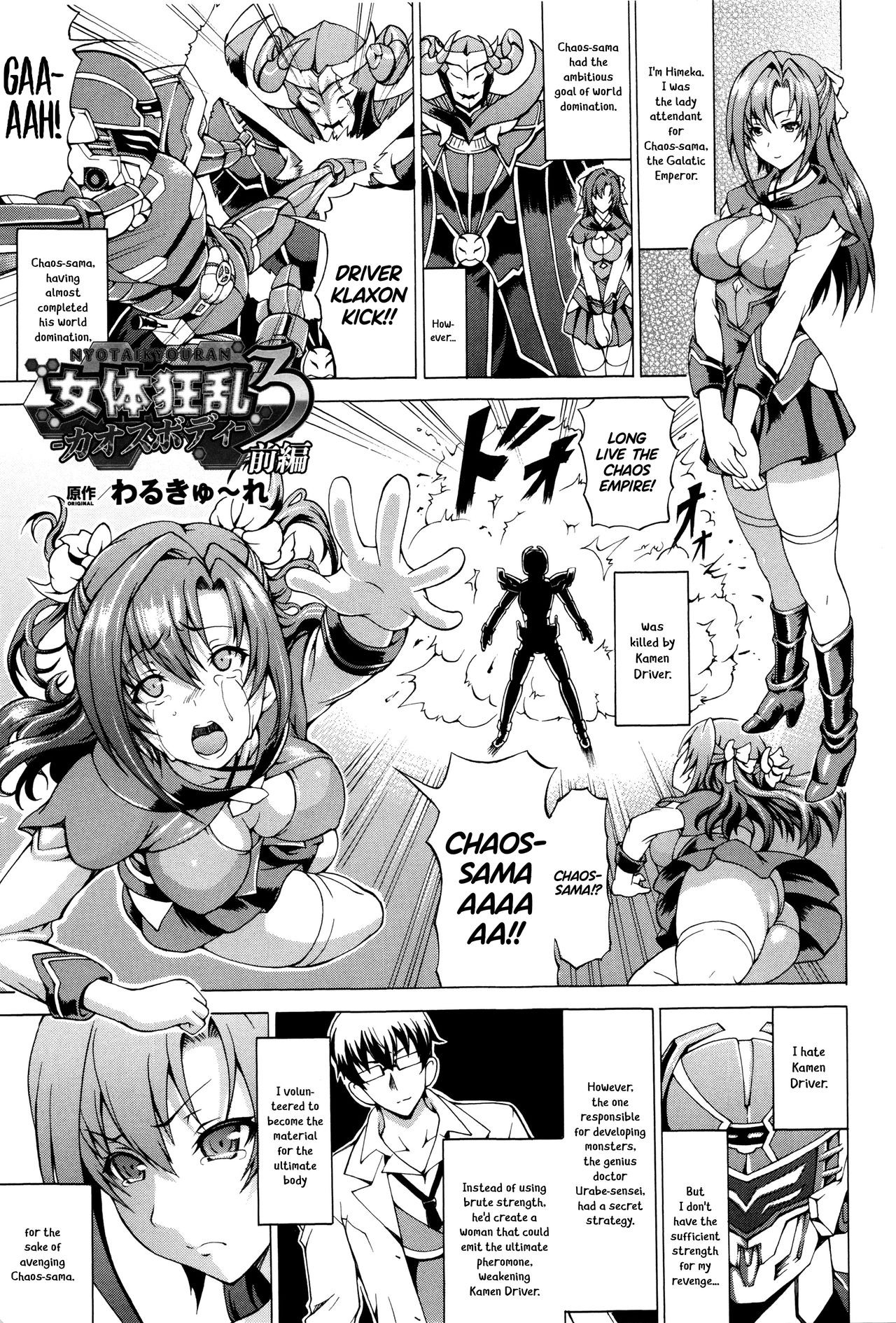 Page 159