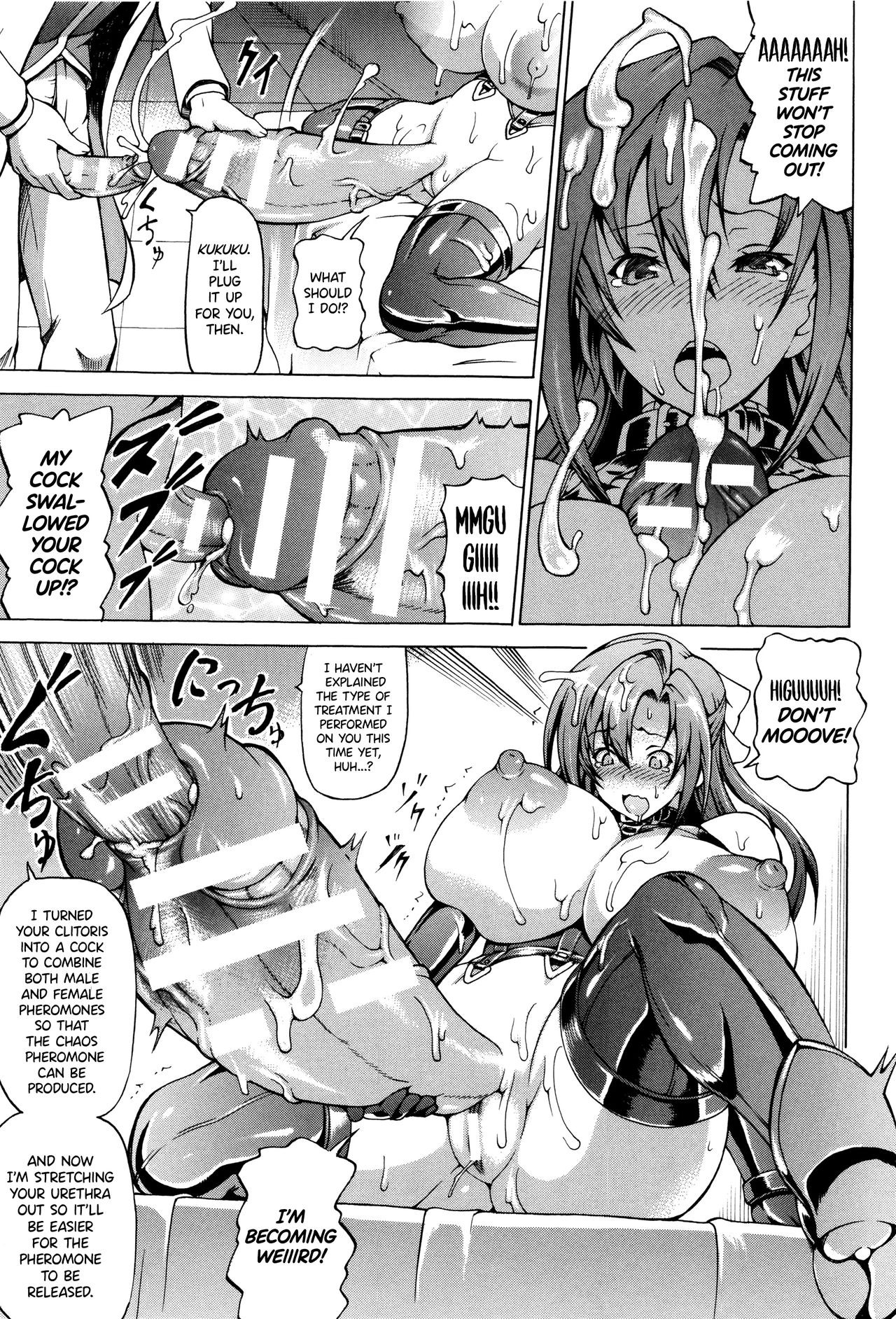 Page 181