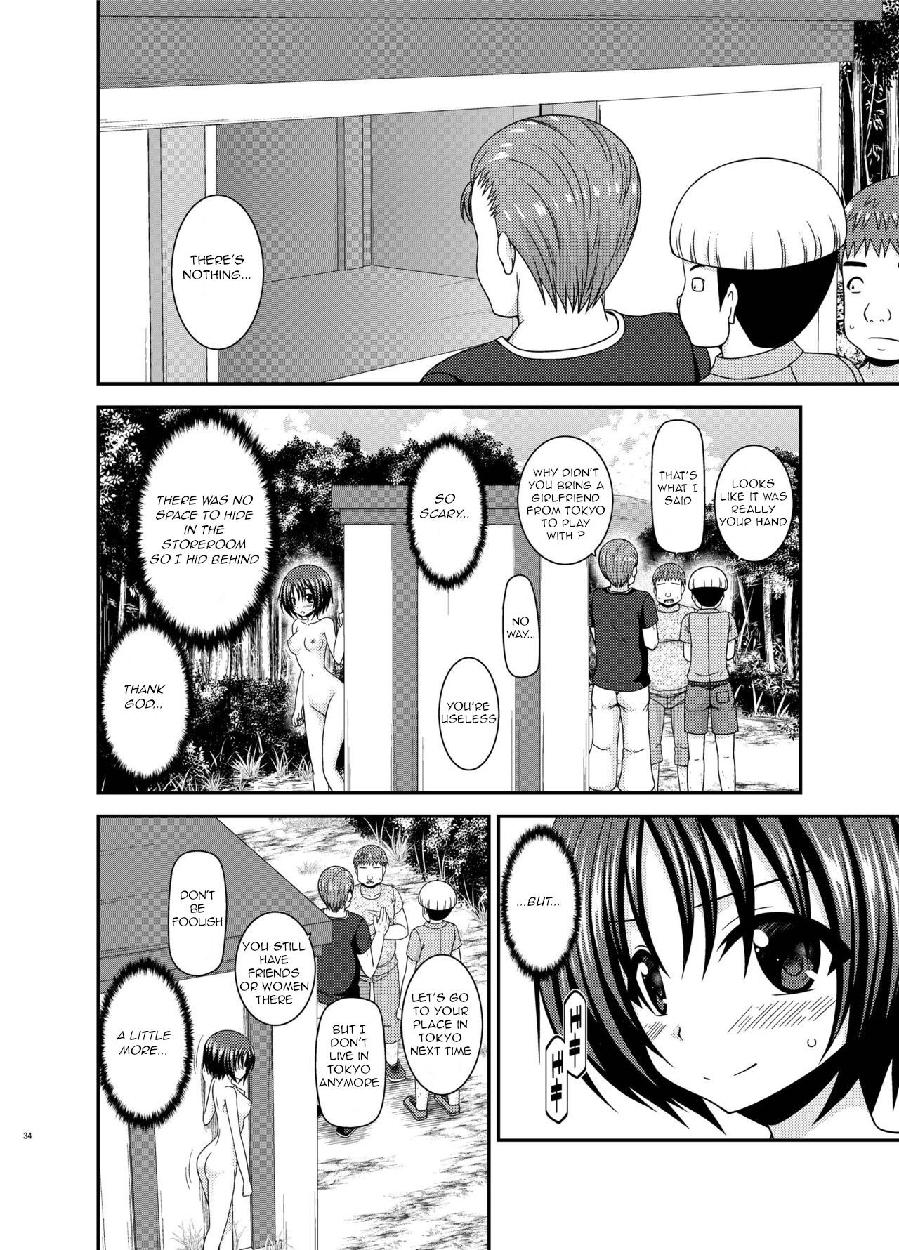 Page 33