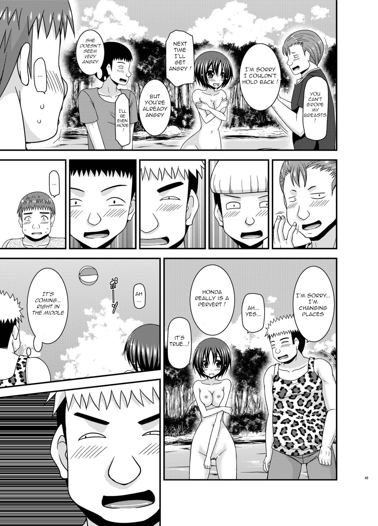 Page 48
