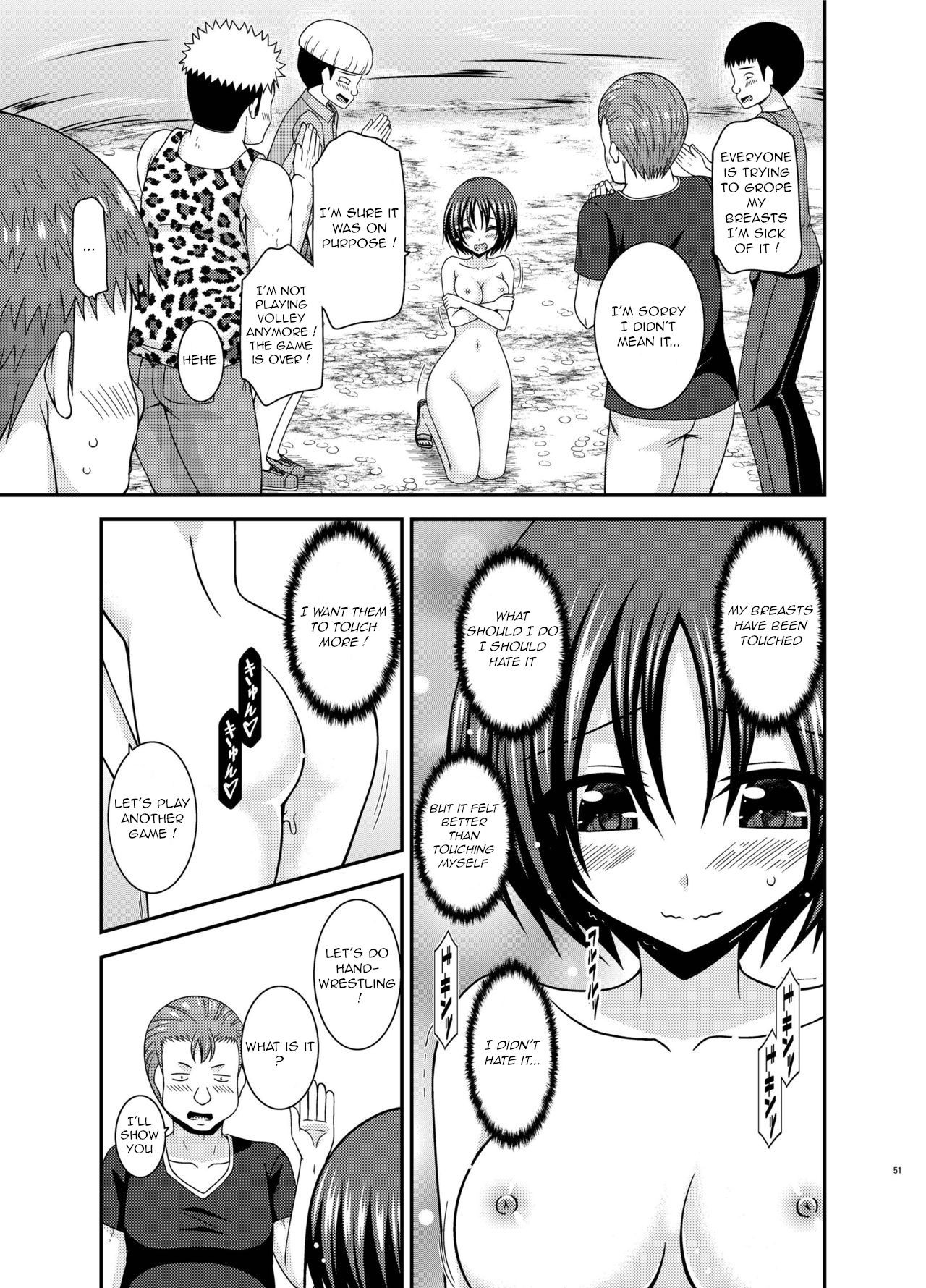 Page 50