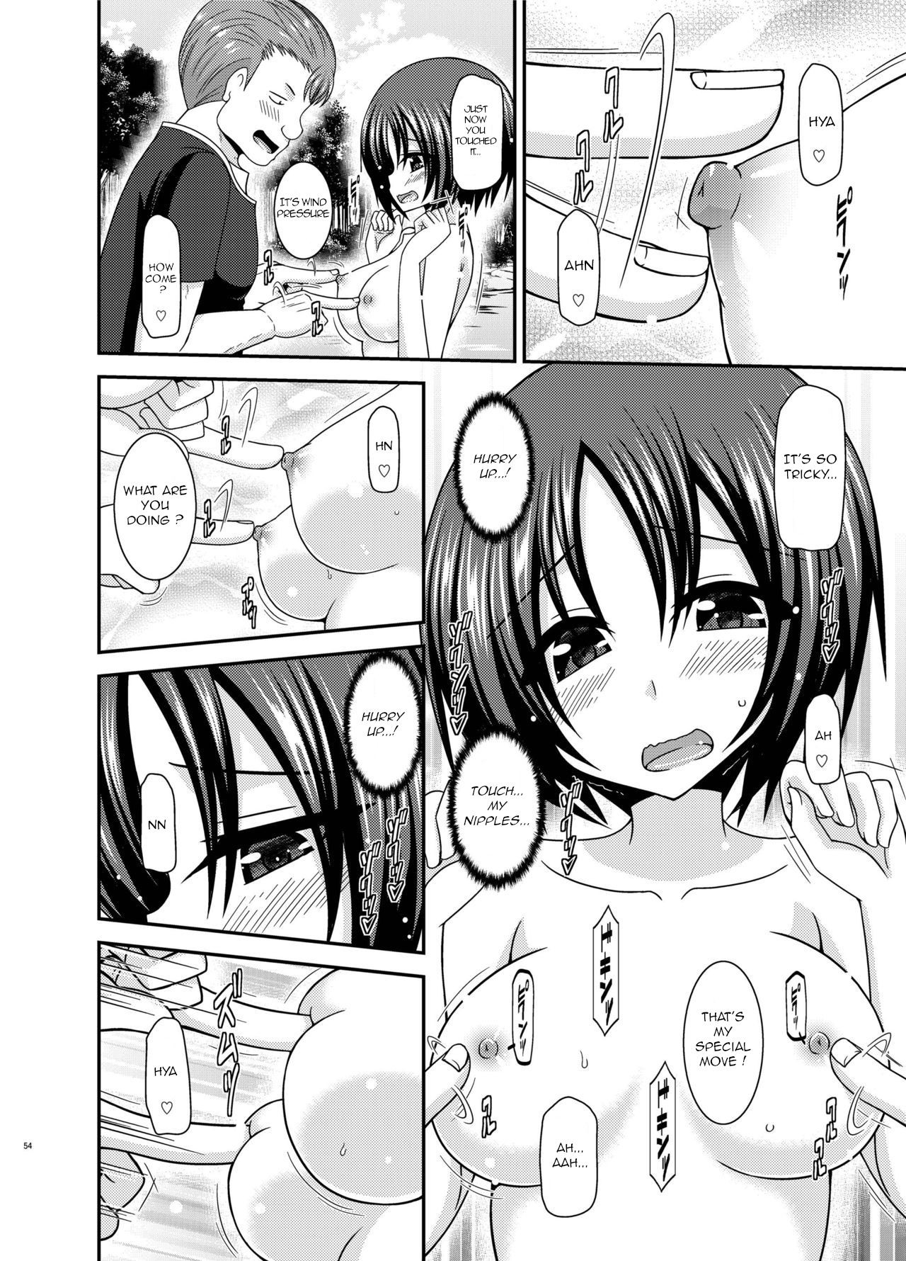 Page 53