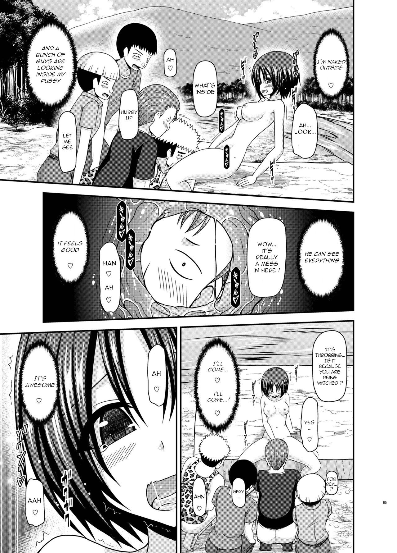 Page 64