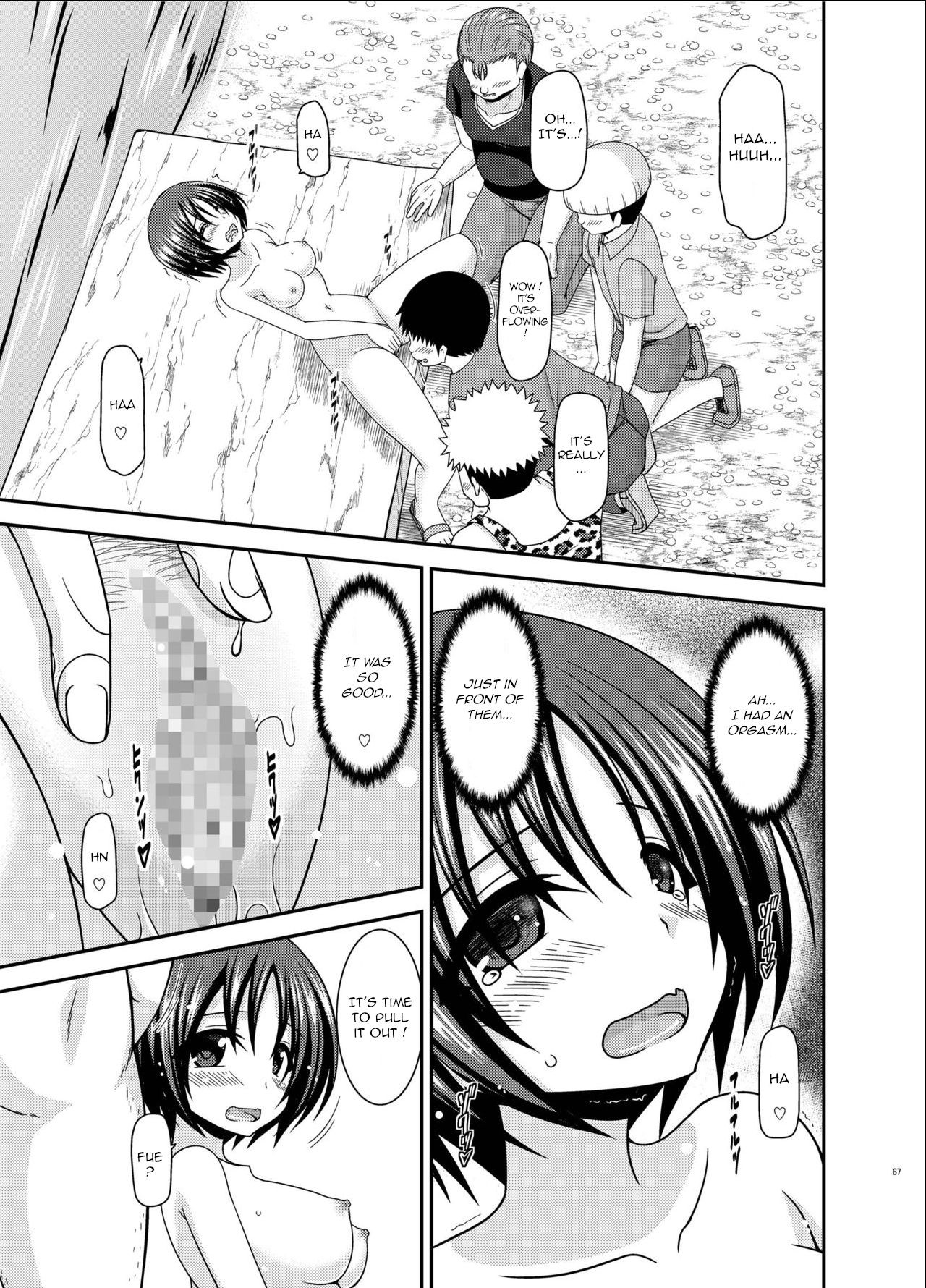 Page 66
