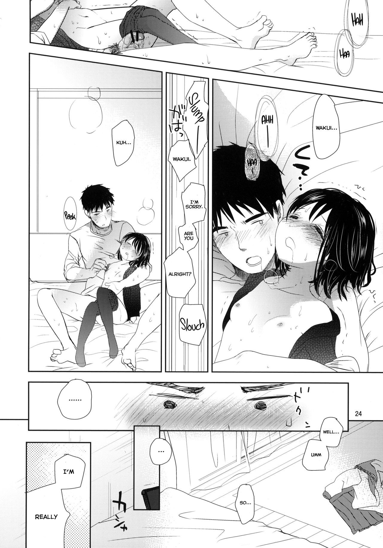 Page 24