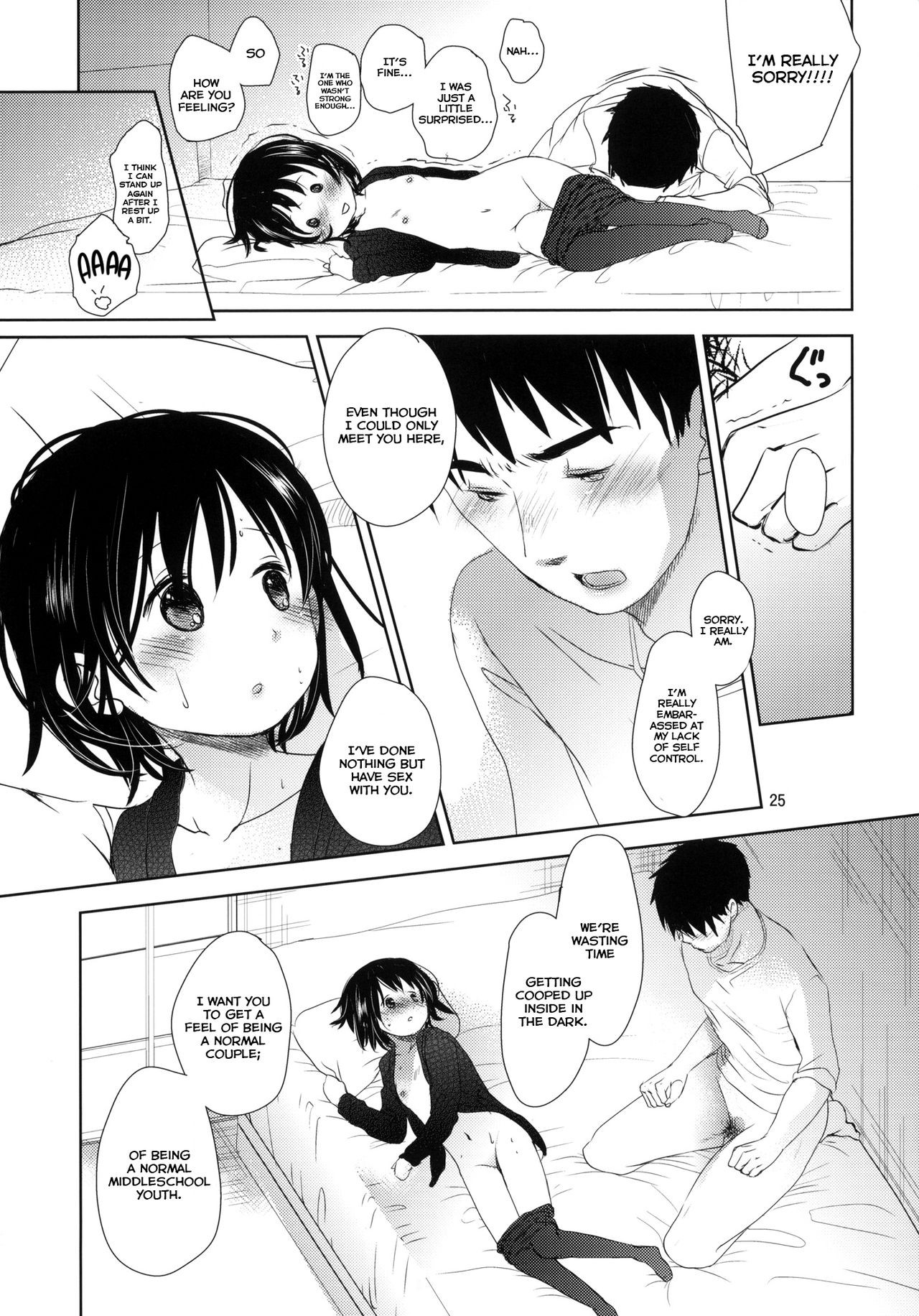 Page 25