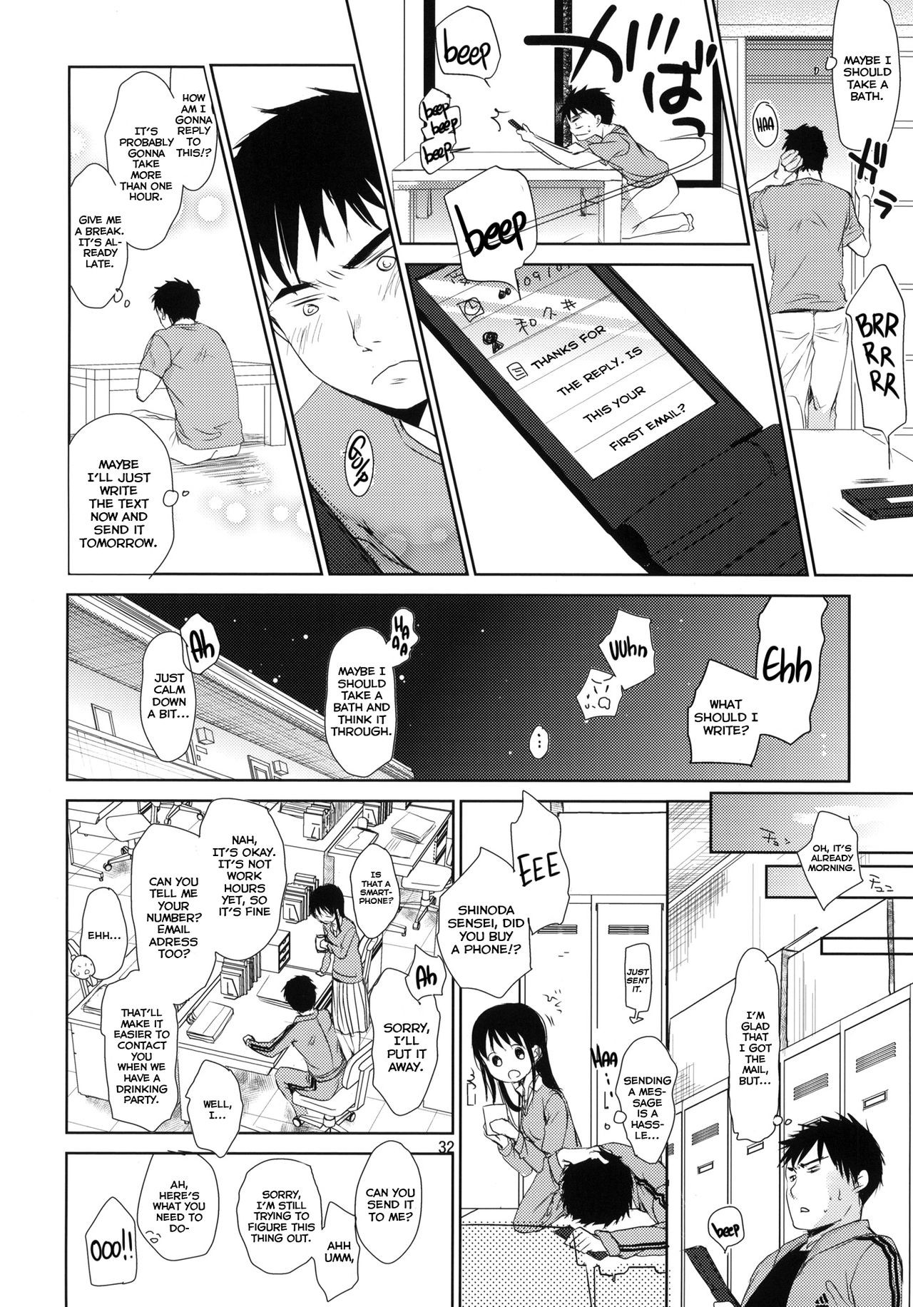 Page 32