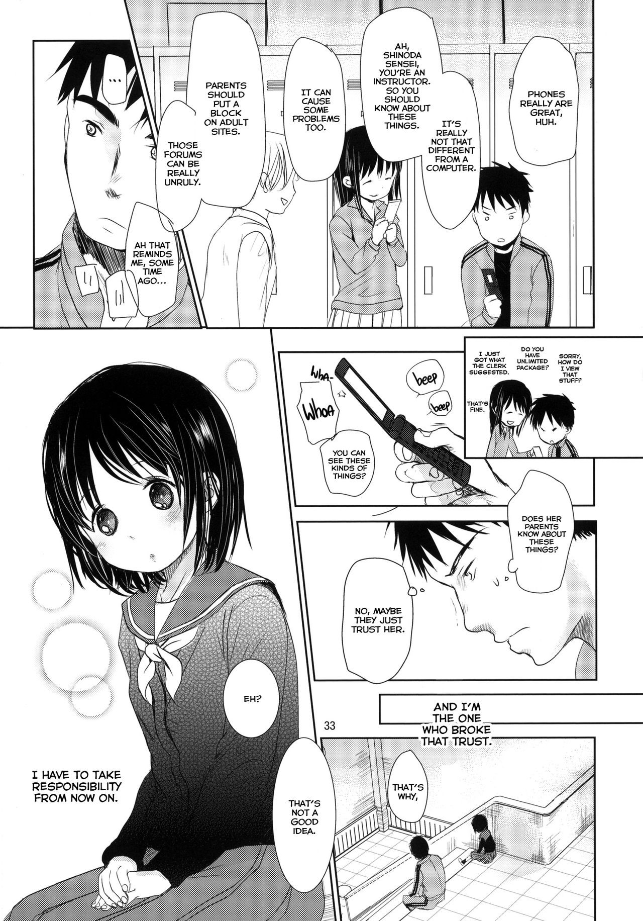 Page 33