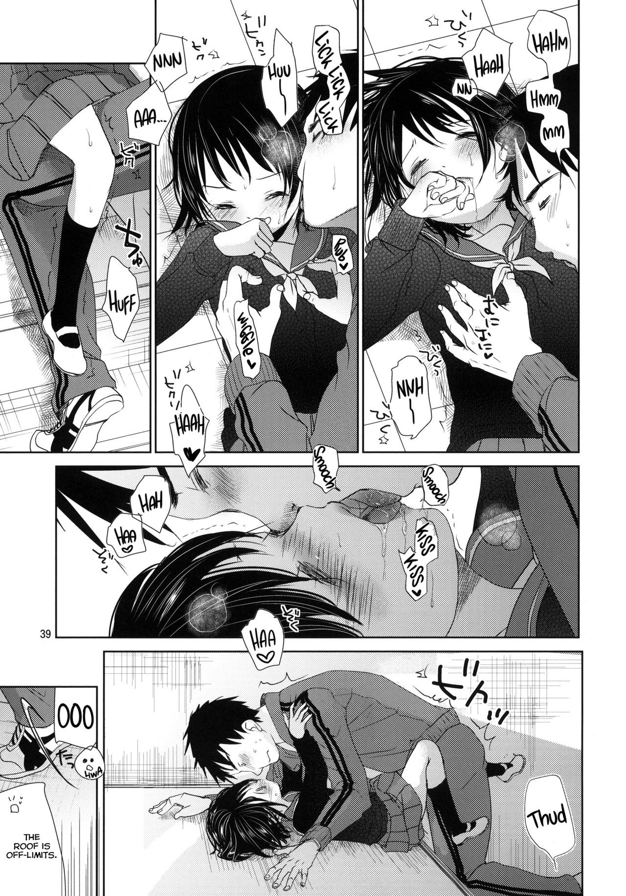 Page 39