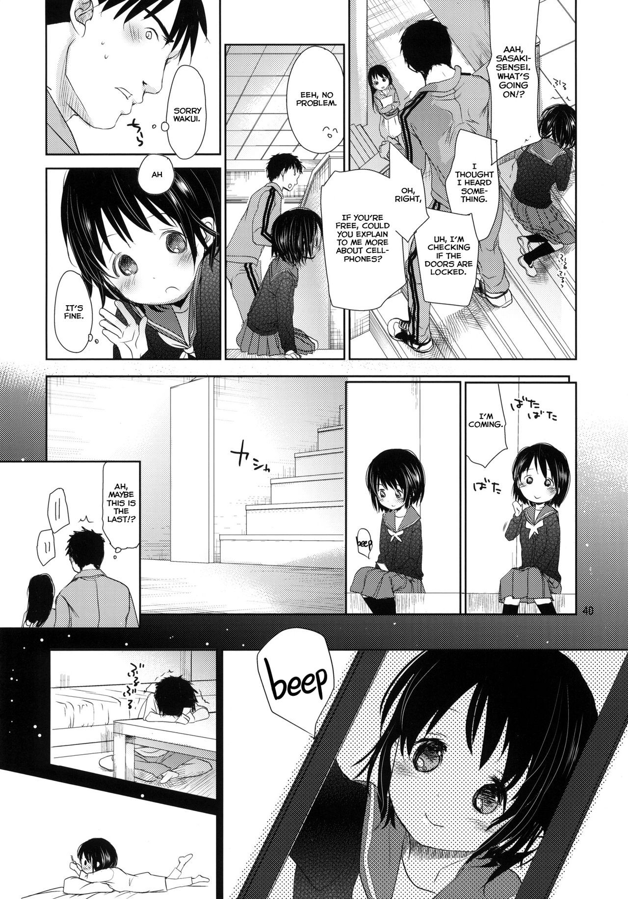 Page 40