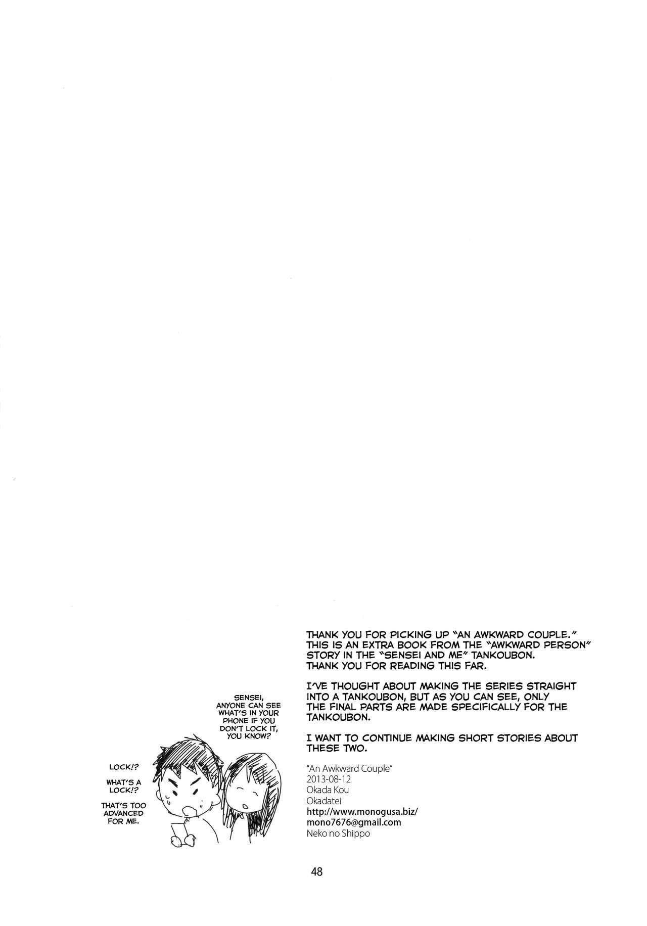 Page 48