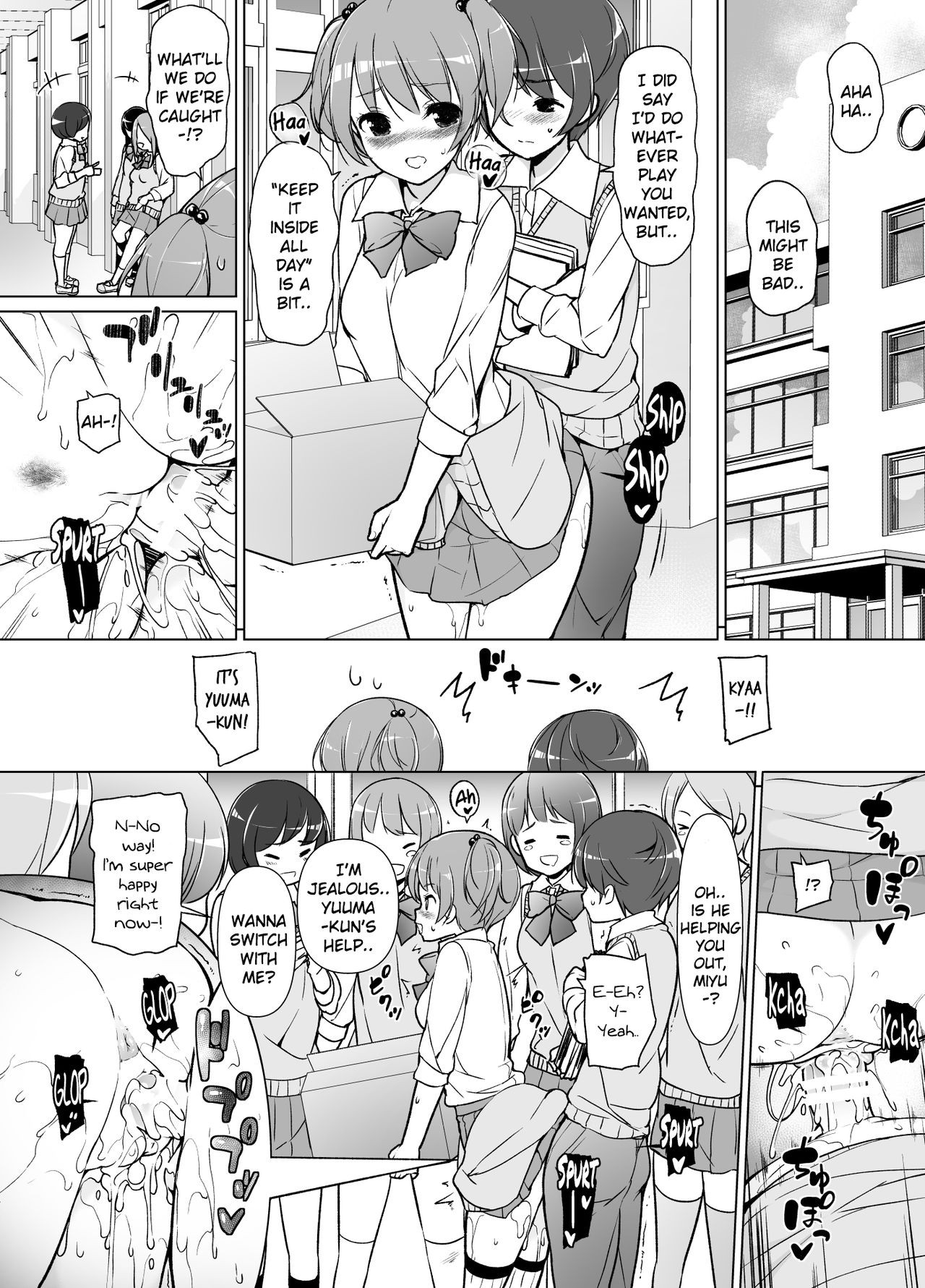 Page 47