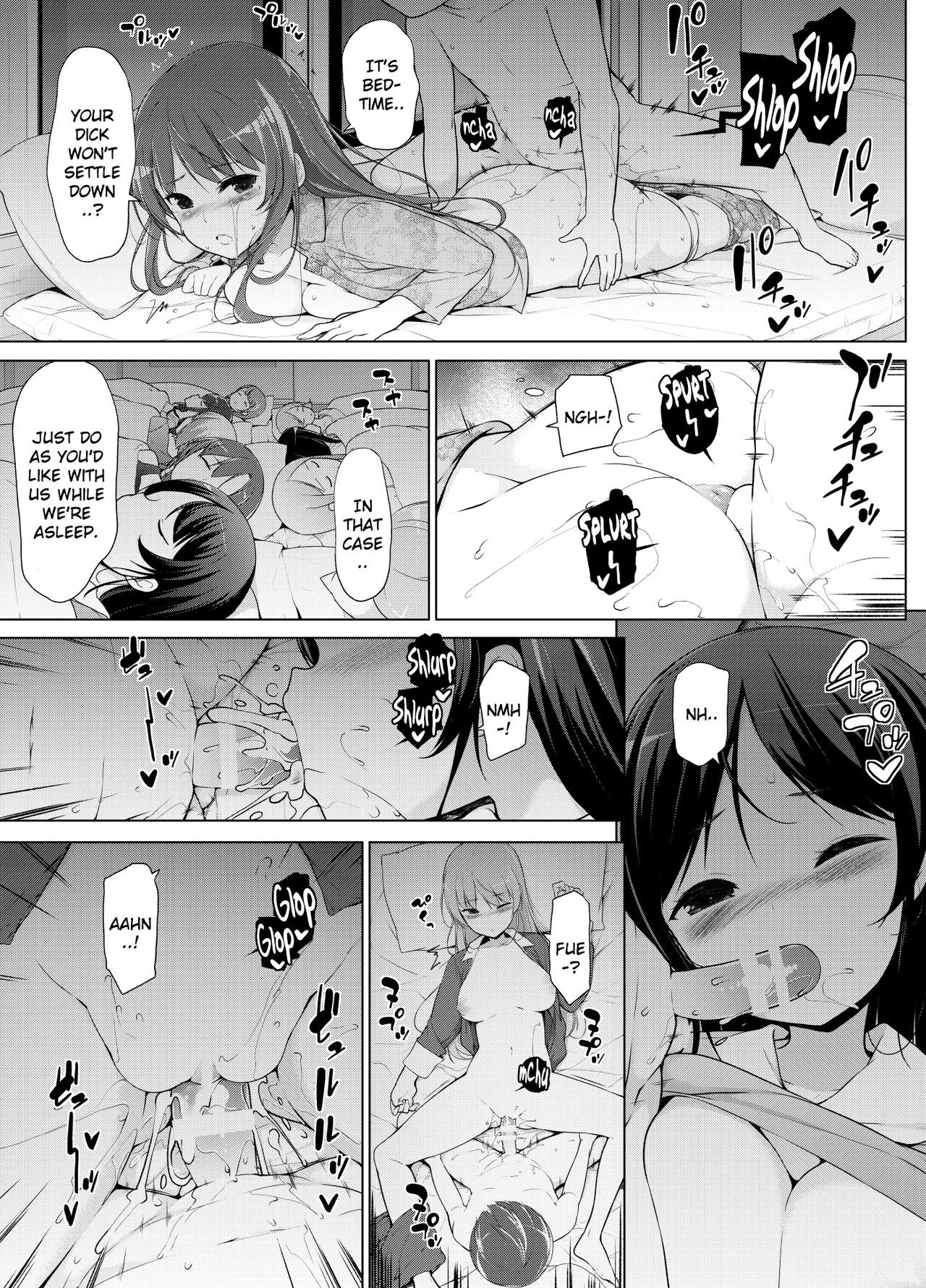 Page 58