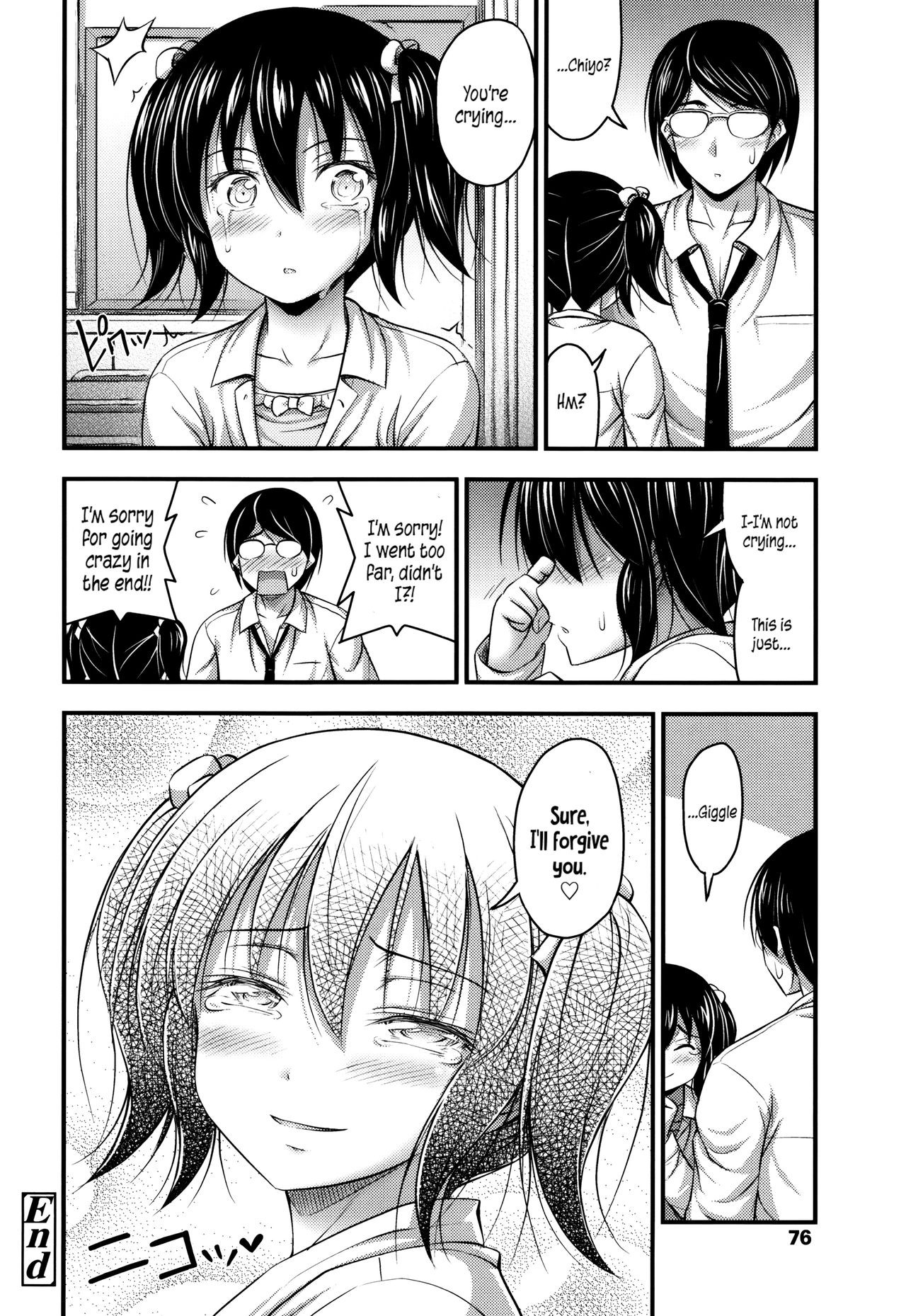 Page 79