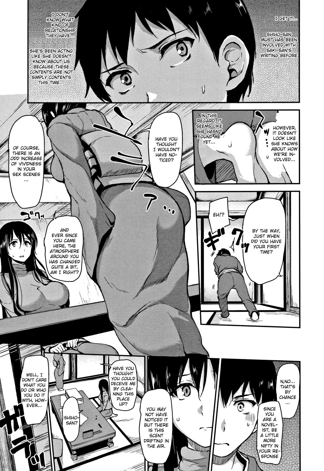 Page 133